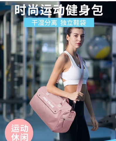 Túi du lịch-HN2.0609