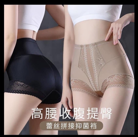 Quần gen bụng-R7.2404