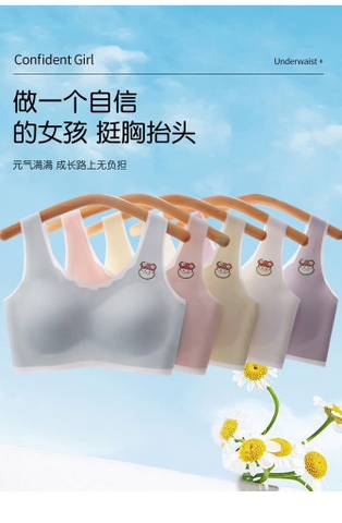 Áo lót su-R23.1606.25