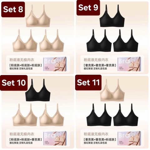 Bra su đúc-R3.0403.26