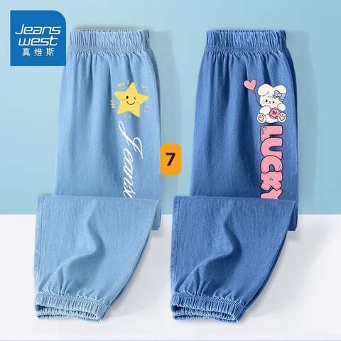 Sét quần Jeanswest-Tn15.1003