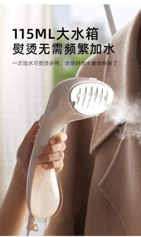 Bàn là hơi nước-BlbhR2507