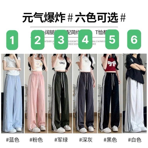 Quần suông-R21.3006.25