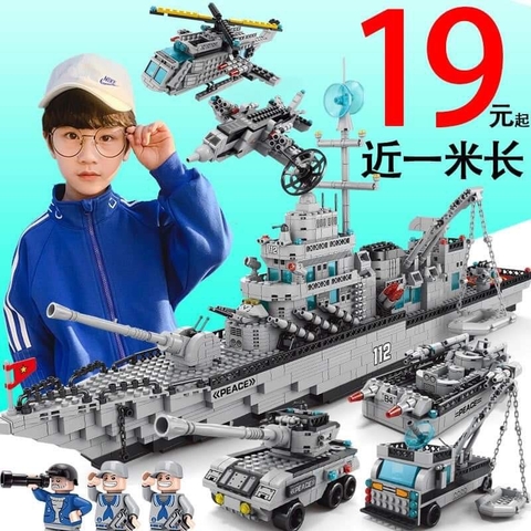 Bộ lắp ghép tầu-R2.1507