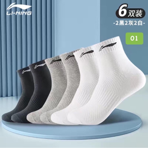 Tất Lining-HN6.1611