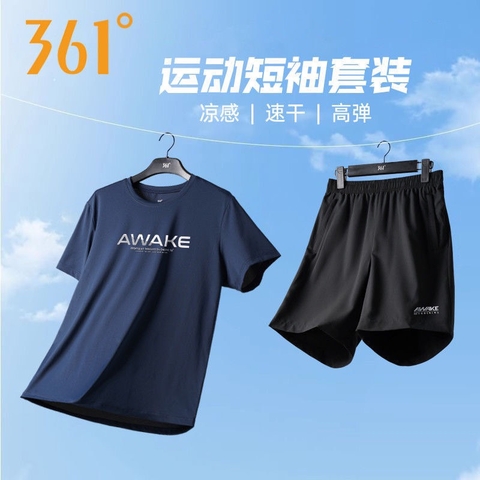 Bộ tt 361-R13.1606.25