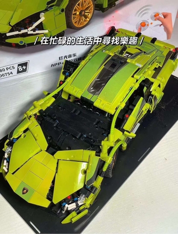 Lego lambo-R13.2506