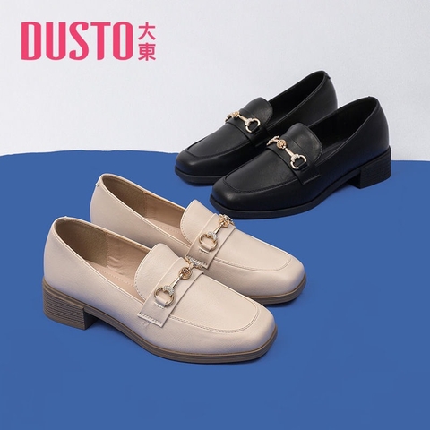 Giày Dusto-Hn2.0703
