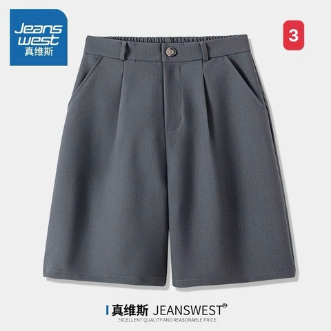 Quần shrot vải-R27.0603.25