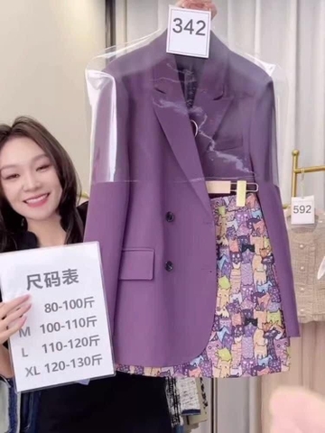 Sét áo kèm chân váy-Rsbtl1809