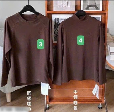 Áo giữ nhiệt-R21.1308.25