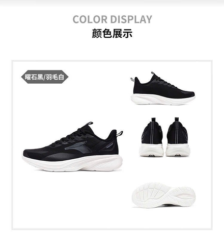 Giầy 361-R27.1008.25