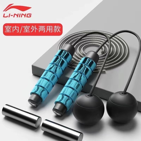 Dây nhảy kèm bóng-DtlnR2606