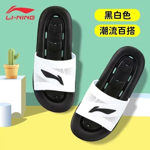 Dép Lining-R9.165.24