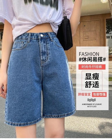Short jean-R13.315.24