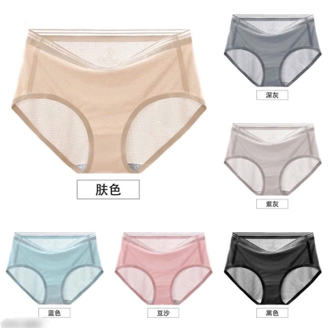 Quần chip-R8.1805.25