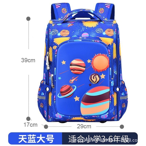 Balo chống gù-TN6.0407