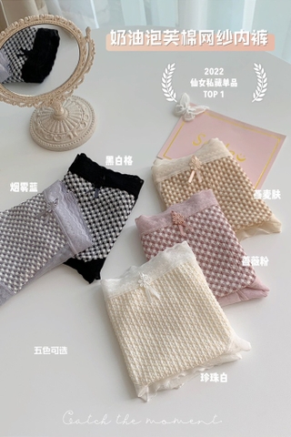 Quần chip ren-R13.2712.24