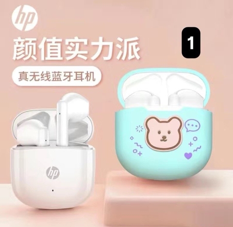 Tai nghe HP-TN4.1402