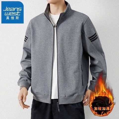 Áo khoác nỉ-R27.2208.25