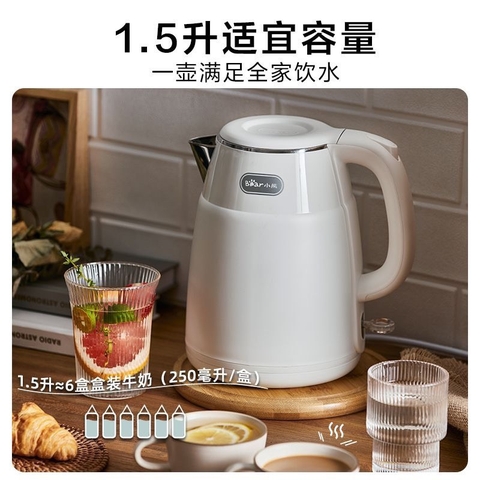 Ấm siêu tốc-Hn1.2602