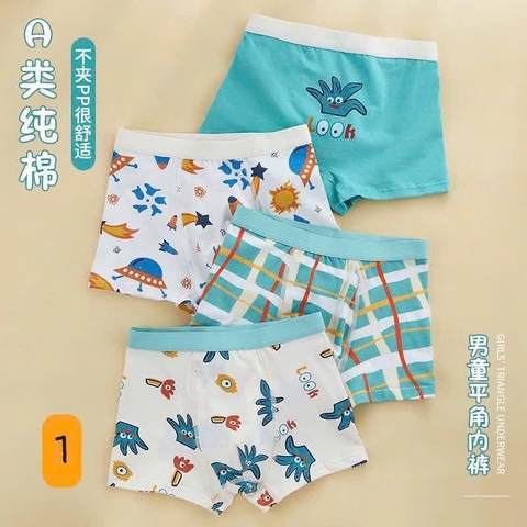 Sét quần chip-R4.2806.25