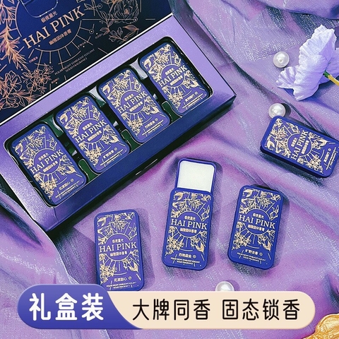 Sét nước hoa khô-Tn16.0611