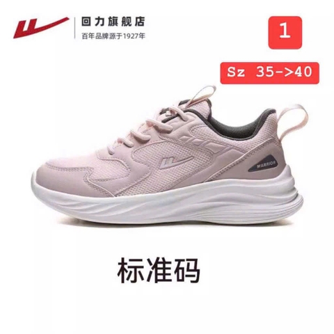 Giầy TT nam nữ-R20.2306.25