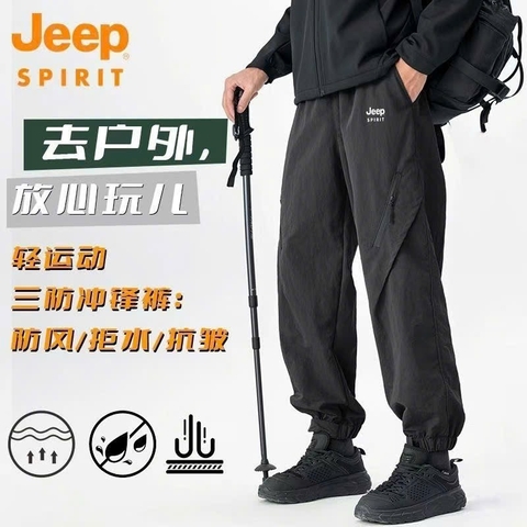 Quần nam-R7.0508.25