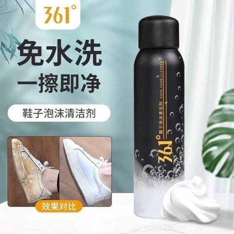 Bình xịt giầy-R19.2804