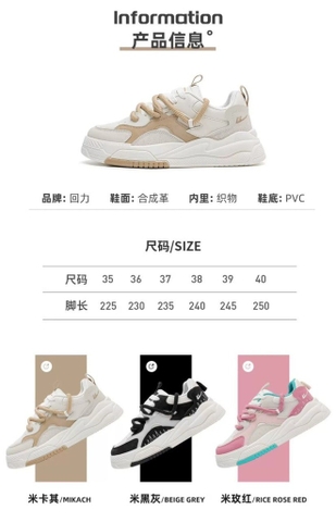 Giầy nữ Warrio-R5.3004
