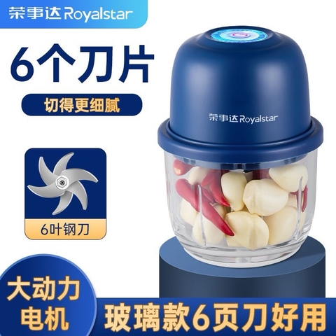 Máy xay tỏi-TN2.1502
