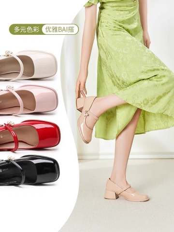 Giầy Dusto-HN4.0811