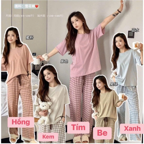 Bộ cotton-R29.0205.25