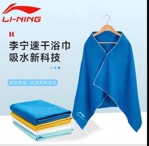 Khăn tắm Lining-HN3.0211