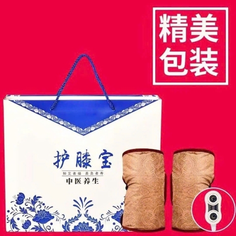 Chườm gối thảo dược-R9.1702.25