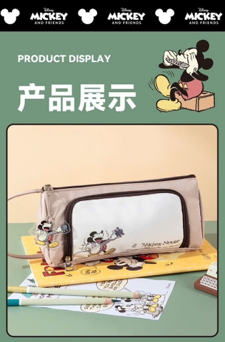 Túi bút-R11.1006.25