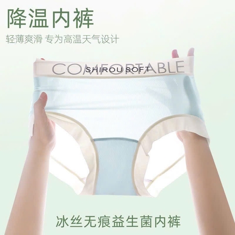 Quần chip-R21.0308.25