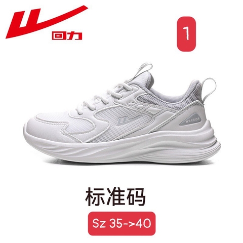 Giầy Warrio-R7.295.24