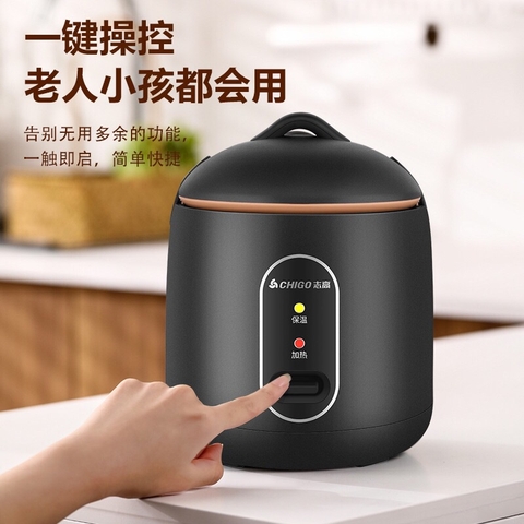 Nồi cơm điện Chigo-R19.1505
