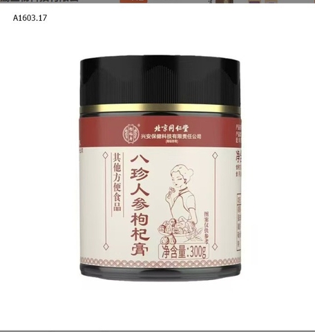 Bát trân cao-R20.1503.25