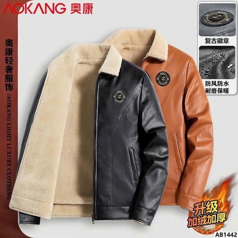 Áo da lót lông-R14.3112.24