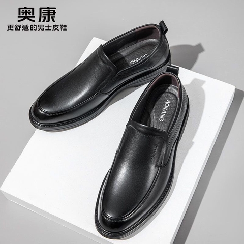Giầy Aokang-HN2.2110