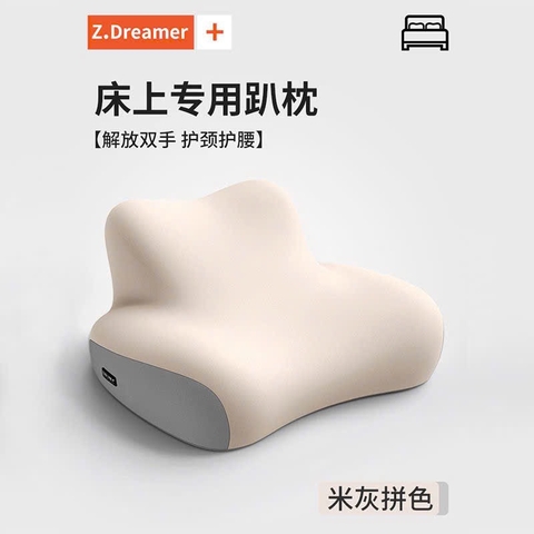 Gối tựa lưng-R12.1507.25