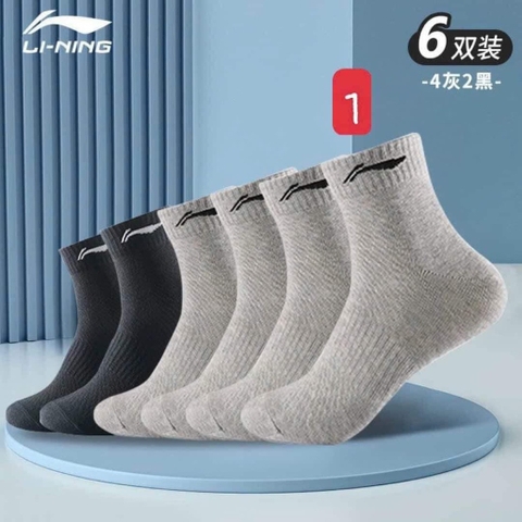 Tất hãng-HN6.2508