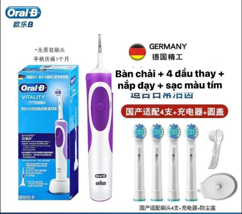 Bộ bàn chải-TN20.2303