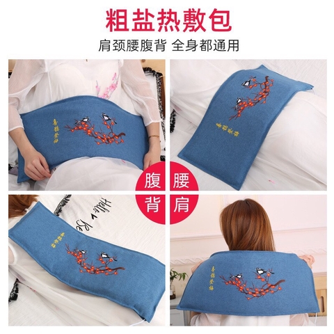 Thảm thuốc-TN12.1509