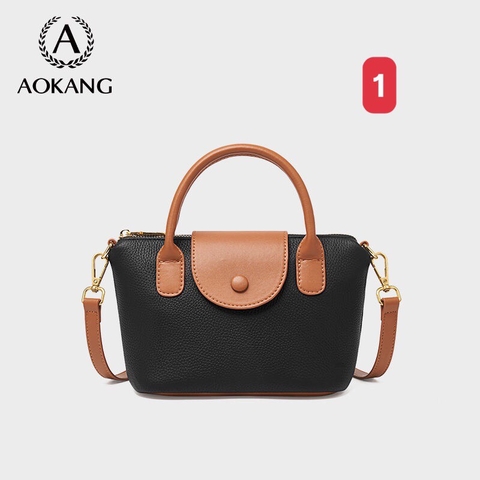 Túi Aokang-HN2.0112