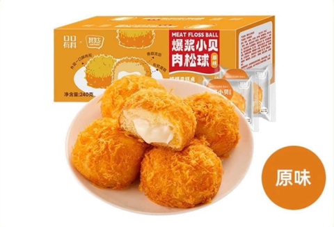 Bánh ruốc-R23.26.24