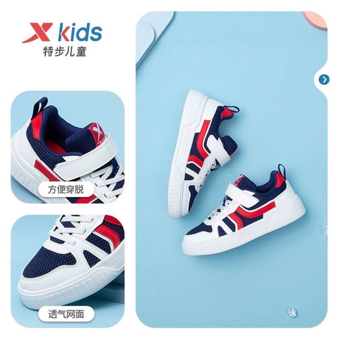 Giầy Xtep-HN3.0310